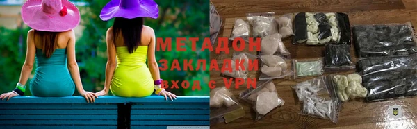 спайс Киреевск