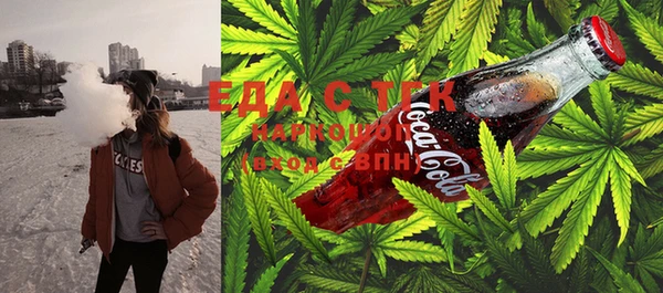 не бодяженный Кинешма