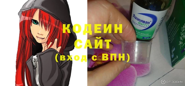 марки lsd Карталы