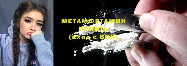 не бодяженный Кинешма