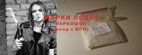 MDMA Premium VHQ Киренск