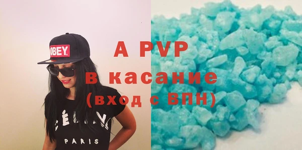 не бодяженный Кинешма