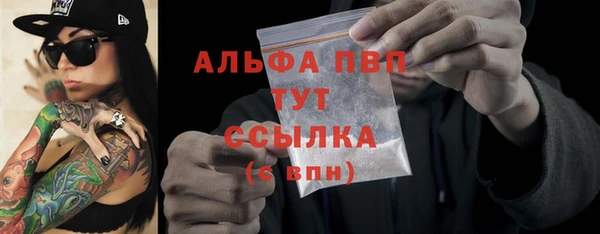 не бодяженный Кинешма