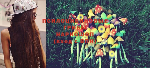 MDMA Premium VHQ Киренск