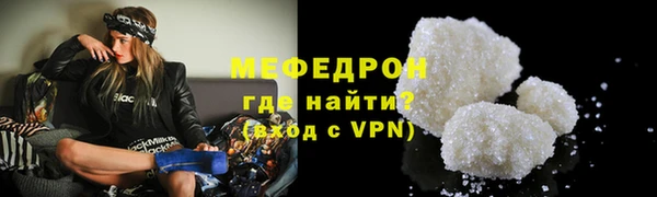 марки lsd Карталы