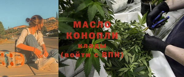 COCAINE Карпинск