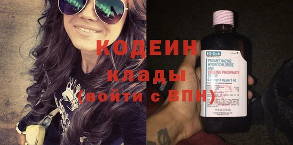 MDMA Premium VHQ Киренск