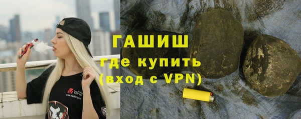 не бодяженный Кинешма