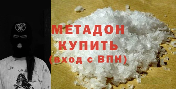 марки lsd Карталы