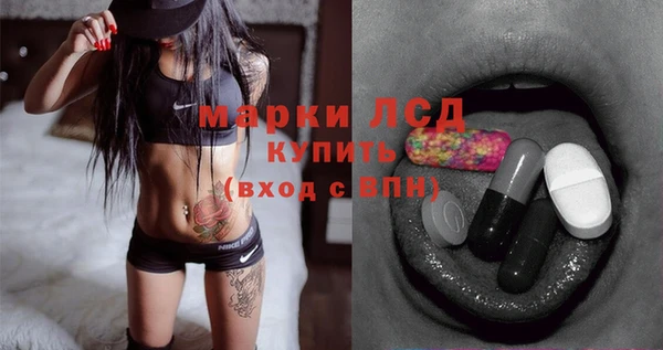 спайс Киреевск