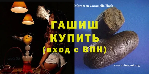 не бодяженный Кинешма