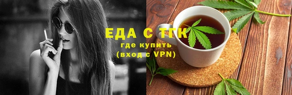 MDMA Premium VHQ Киренск
