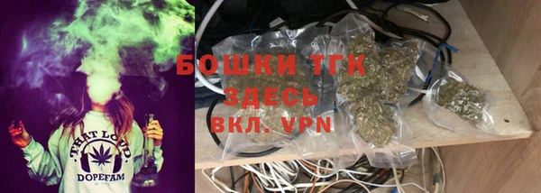 MDMA Premium VHQ Киренск