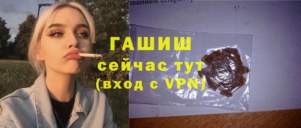 спайс Киреевск