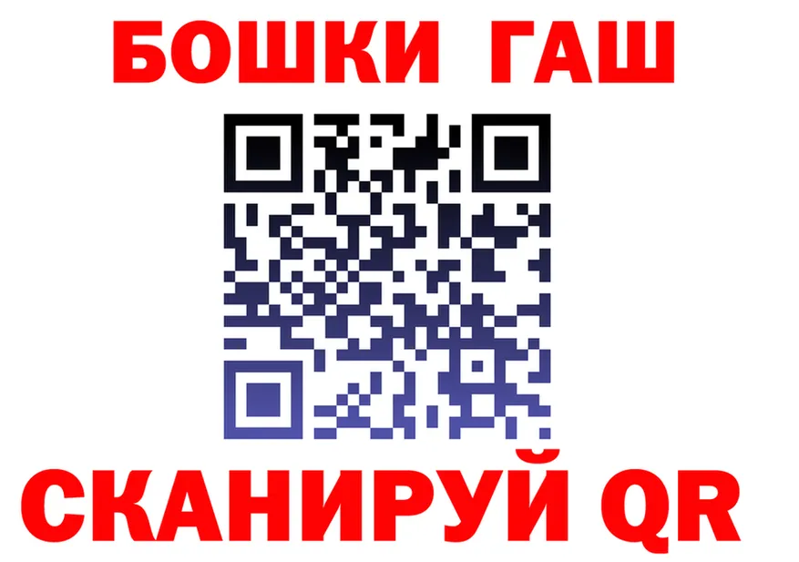 МЕТАДОН кристалл маркетплейс площадка МЕГА Еманжелинск